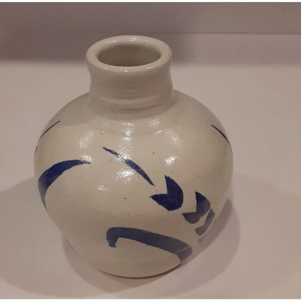 Vintage 1995 Artist Signed Stoneware Vessel/Vase